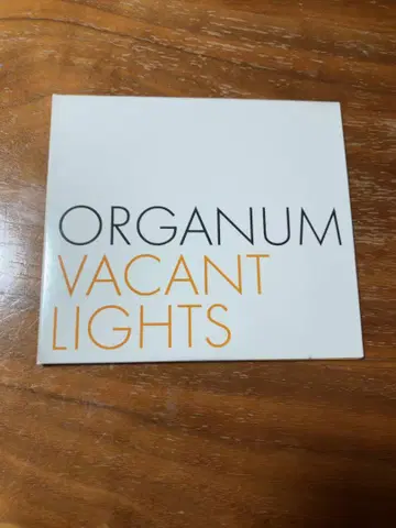 Organum Vacant Lights Rara Avis