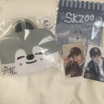 방찬 온라인 복권 세트