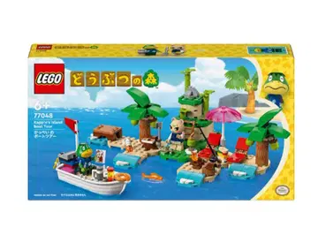 LEGO 동물의 숲 77048 개구리 섬 투어