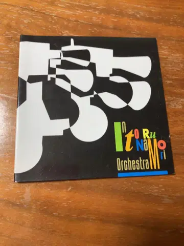 INTONARUMORI ORCHESTRA