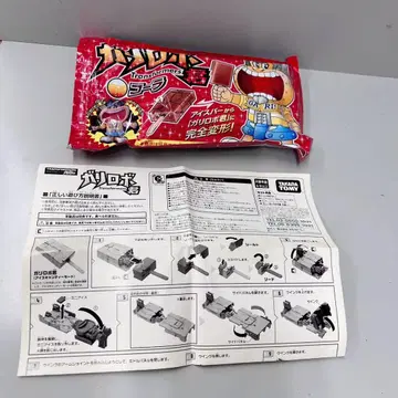 가리 로보군 가리가리군 콜라 트랜스포머
