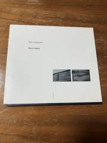 1000 Fragments Ryoji Ikeda 이케다 료지