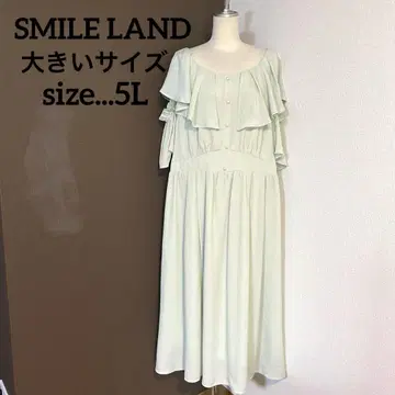 SMILE LAND 빅 사이즈 프릴 롱 원피스 파스텔 그린