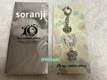 Mrs. GREEN APPLE 미세스 랜덤 키링 soranji