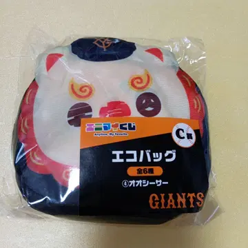 애니마이 복권 자이언츠 C상 에코백