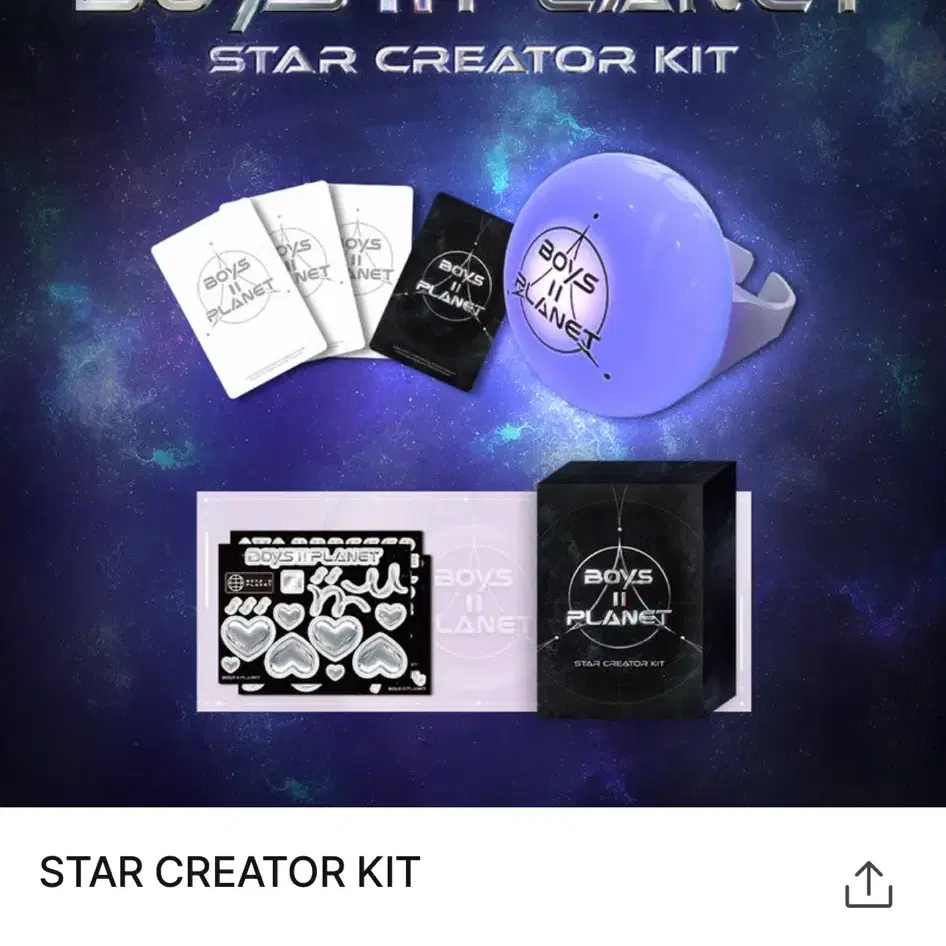 Boys Planet 2 Star Creator Kit buncheol on Bunjang Global Site.