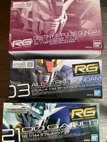 RG 1/144 데스티니 임펄스 에일 스트라이크 더블 오 퀀터