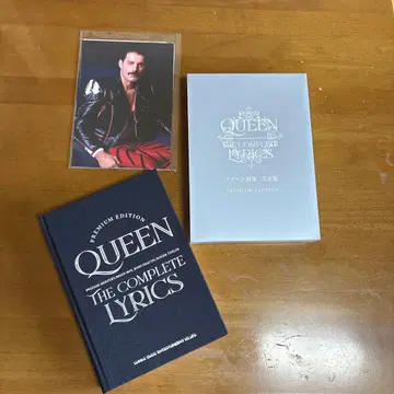 퀸 시집 완전판 한정판 1000부 구매 혜택 카드 8매 포함 신코 뮤직