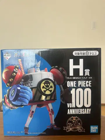 ONE PIECE 제일복권 프랭키 H상 100주년 기념