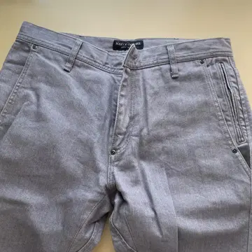 MARVY JAMOKE 그레이 스키니 데님