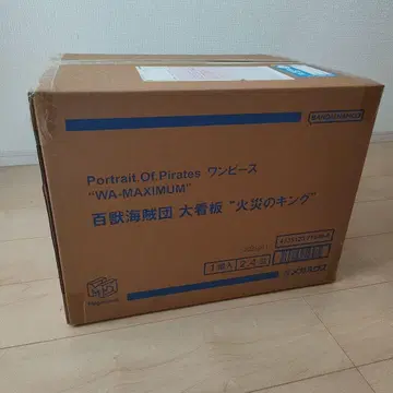BANDAI Portrait Of Pirates 원피스 화재의 킹