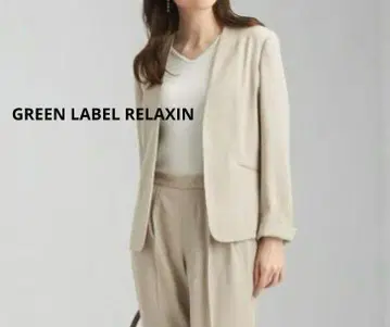 GREEN LABEL RELAXIN 린넨 라이크 노카라 재킷