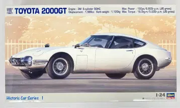 하세가와 1/24 도요타 2000GT 전기형 HC-1