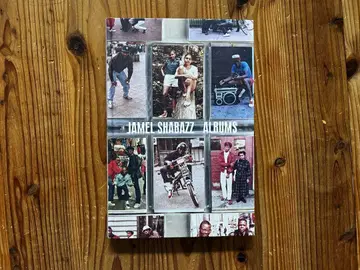 Jamel Shabazz Albums