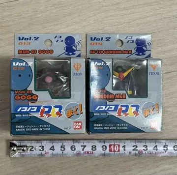 건담 노코노코 2종