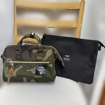anello 숄더백 2개 세트