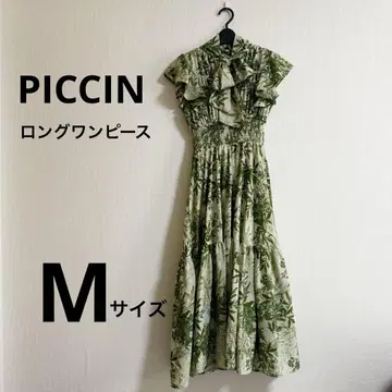[컨디션 최상] PICCIN 반팔 롱 원피스