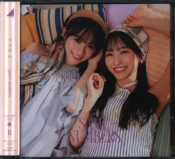 노기자카46 Same numbers TYPE-B