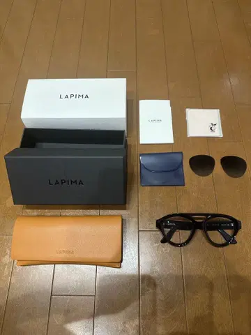 LAPIMA 라피마 (JOBIM 조빔)