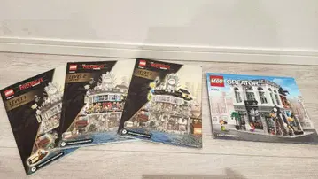 LEGO 레고 설명서만 (낱개 판매 가능)