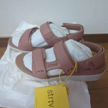 스트라이프 strave 알바 샌들