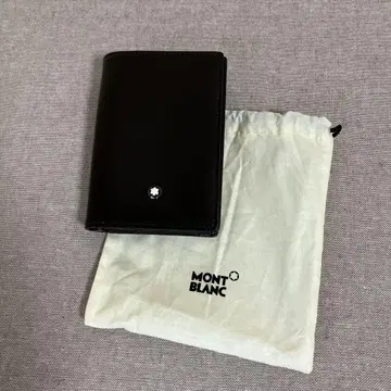 [미사용] MONT BLANC 짙은 갈색 명함지갑 수납 가방 포함