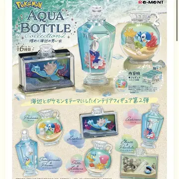 리멘트 포켓몬 AQUA BOTTLE collection 2 Box