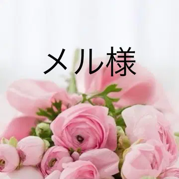 메르님 원피스 S 핑크 베이지
