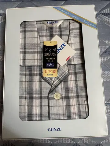GUNZE SF2332 그레이 긴팔 파자마 M