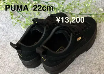 [미중고] PUMA 메이즈 스니커즈 22cm 블랙