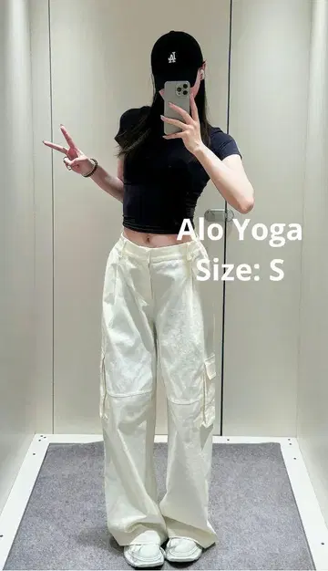 멀티 포켓 루즈 테이퍼드 캐주얼 팬츠/Alo yoga S