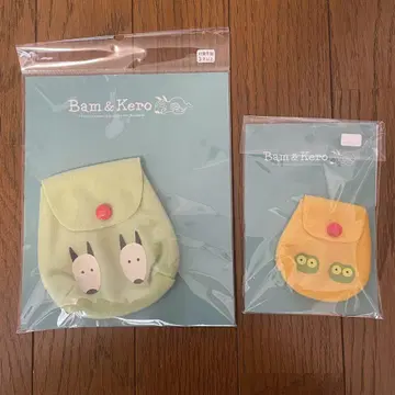 밤과 케로 백팩
