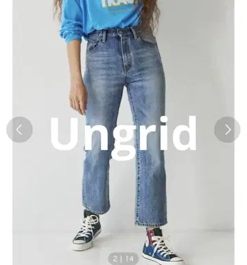 [ Ungrid ] 가공 데님 팬츠 24인치
