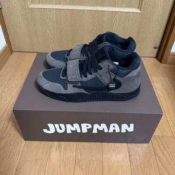 Travis Scott x Jordan Jumpman Jack 스니커즈