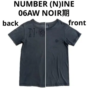NUMBER (N)INE 넘버나인 NOIR 시즌 06AW 본인 미야시타