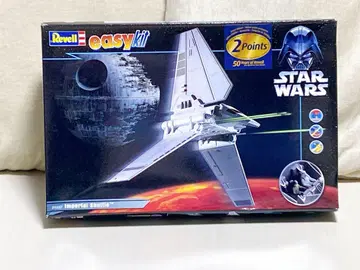 Imperial Shuttle 제국군 셔틀 스타 워즈
