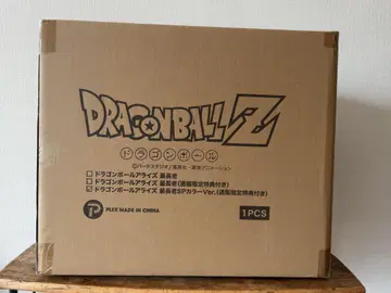 드래곤볼 얼라이즈 최장로 SP 컬러 Ver. 통판 한정 혜택 포함 미개봉