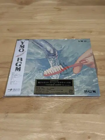 YMO BGM CD