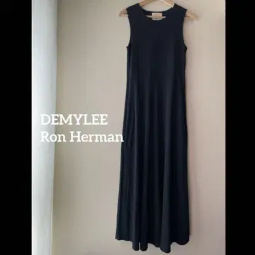 론 허먼 별주 DEMYLEE 코튼 저지 맥시 드레스