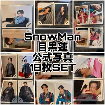 SnowMan 메구로 렌 공식 사진 18매 SET 묶음 판매