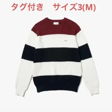 LACOSTE 미들 게이지 보더 니트 스웨터 라코스테 상의 니트