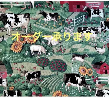 오더 목장 패턴, 빈티지 70s 원단
