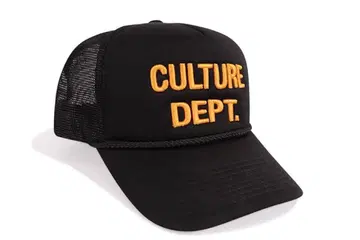 FIELD GRADE CULTURE DEPT. TRUCKER HAT