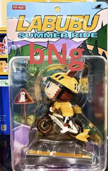 미개봉 새상품 LABUBU SUMMER RIDE 피규어 2