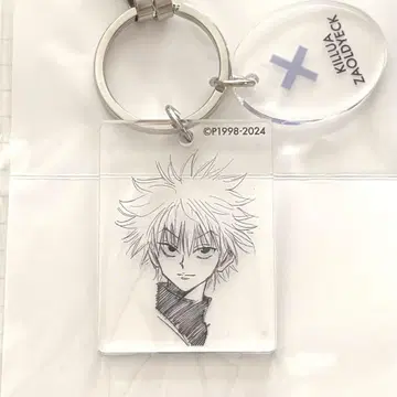 HUNTER x HUNTER 키루아 클리어 베이스 키링 점프샵