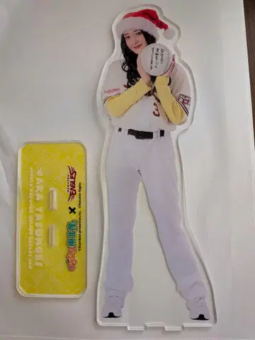 이 기나리 도호쿠산 아토 모카 특대형 아크릴 스탠드