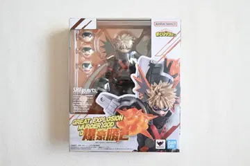 [가격 인하] 히로아카 S.H.Figuarts 바쿠고 카츠키
