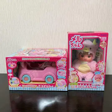 멜짱 곰돌이 자동차, (진년) 멜짱