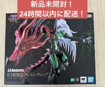S.H.MonsterArts E HERO 프레임 윙맨 유희왕