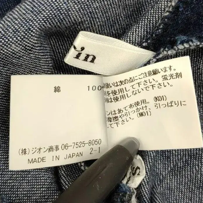 10번째 상품 이미지